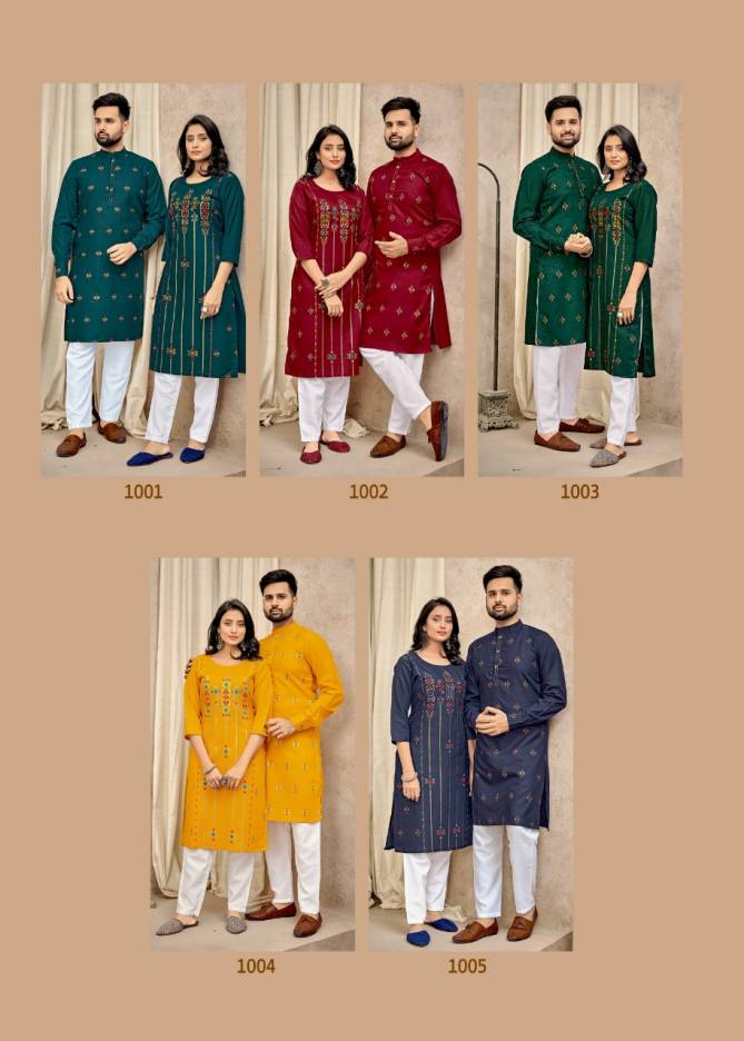 Banwery Couple Goal V 4 Fancy Festive Wear Wholesale Couple Catalog
